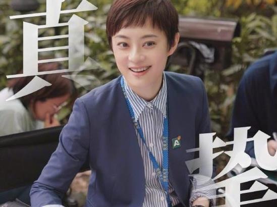 罗晋和孙俪最新爆料照片,甜蜜互动引网友热议